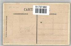 02130 Fere-en-Tardenois - Souvenir