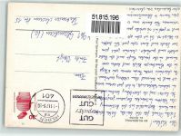 40721 W4010 Hilden - Kirche