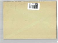57319 W5920 Laibach - Landpoststempel