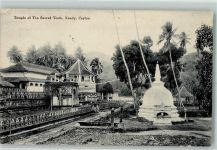 Kandy - Temple of The Sacred Tooth