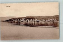 Tiberias