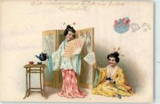 Fächer Geisha Prägedruck
