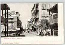 Port Said - Rue du Commerce