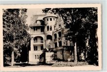 17459 O2225 Koserow - FDGB Erholungsheim Ostseebad
