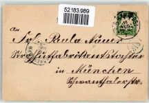 83703 W8184 Gmund a. Tegernsee - 1900 Kirche