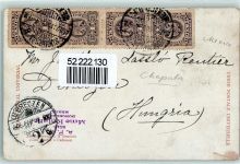 Guadalajara 1905 - Lago Chapala Ruderboot