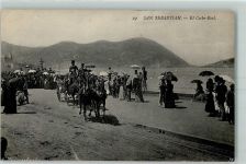 San Sebastian Donostia - el Coche Real