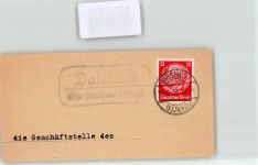 74889 W6920 Sinsheim , Elsenz KEINE AK Ort lt. Stempel