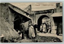 Tanger Tangiers - Fondaque del Trigo