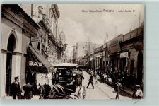 Rosario - Calle Santa Fe Kutsche Bar Expres