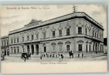 Buenos Aires - Escuela Nicolas Avellaneda