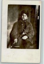 Rauchen