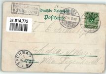 06567 O4712 Rothenburg b Kelbra 1897 Gebrauchsspuren Rothenburg Gruss Blumen Lithographie