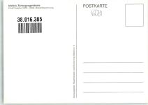 65510 W6270 Idstein Künstlerkarte sign. Toepfer, Ernst Torbogengebäude Reproduktion