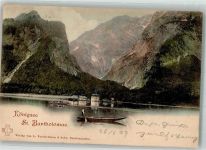 83471 W8240 St. Bartholomä 1899 - Ruderboot auf dem Königssee vor der Wallfahrtskirche