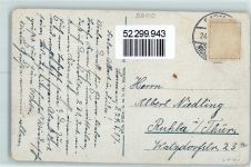 W5600 Elberfeld Werther- u. Uferstraße Kutsche Schwebebahn 1917