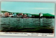Thessaloniki Saloniki Foto AK Hafen