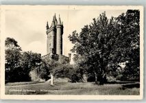 35683 W6340 Dillenburg - Wilhelmsturm Notopfermarke