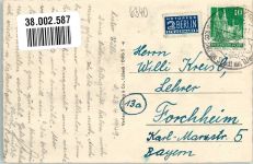 35683 W6340 Dillenburg - Wilhelmsturm Notopfermarke