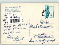 Varna Stalin 1965 Foto AK Versteinerter Wald