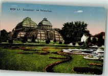 1130 Wien 13. Bezirk, Hietzing Foto AK Schloss Schönbrunn Palmenhaus