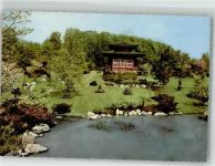 51371 W5090 Leverkusen Foto AK Pagode im Japanischen Garten