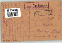 08300 Rethel 1918 Foto AK Feldpost WK I Kgl.Preuss.1.Batl.Inf.Reg.Nr, 140