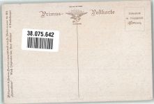 sign. Güther Paul Heimatfluren Wohlgemuth u. Lissner No. 964 Primus Künstlerkarte