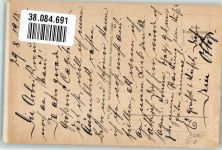 37269 W3440 Eschwege 1918 Gebrauchsspuren Postamt Amtsgericht