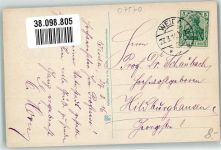 07570 O6518 Weida , Thür 1916 - Wieden- Kirche Ruine