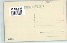 23966 O2400 Wismar , Meckl - St. Georgenkirche