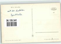 10115 O1020 Friedrichshain - Karl Marx Allee Deutsche Sporthalle Oldtimer Fahrrad