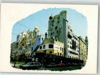 1030 Wien 3. Bezirk, Landstraße Foto AK Hundertwasserhaus