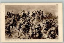 Aus der Schlacht v. Zamosc 30.8.1914 K.D. Feldposexp. d. 111. Inf. Div. Hoffmann, A. 1916 Künstlerkarte