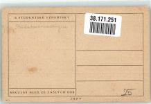 Studentika Ales, M. Künstlerkarte