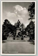 W1000 Tiergarten Nationaldenkmal Bismarckdenkmal