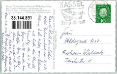 34117 W3500 Wilhelmshöhe - Hotel Palmenbad