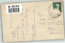 Frau 1595 A. Noyer