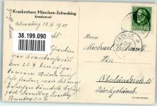 80331 W8000 Schwabing 1915 - Krankenhaus Krankensaal