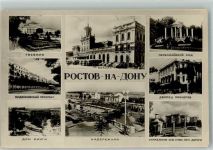 Rostow 1958 Foto AK Omnibus Bahnhof Auto Pionierpalast Denkmal
