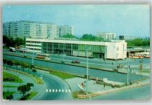 Donezk Foto AK Bahnhof Omnibus