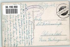 7100 Neusiedl am See 1939 Foto AK Feldpost WK II Neusiedlersee