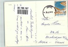 Omis 1963 Foto AK Gasthaus Hotel