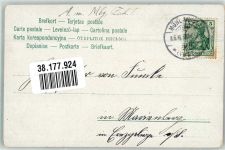 Alt Heidelberg Aber i möcht II. Akt 12. Scene VS No. 61 Operette 1907 Foto AK