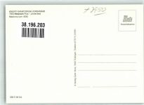 88400 W7950 Jordanbad - Sanatorium Madonna