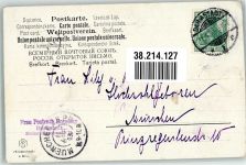 Einsame Kirche in der abendlichen Winterdämmerung Adelskorrespondenz Splitgerber, A. & F. 1903 Künstlerkarte