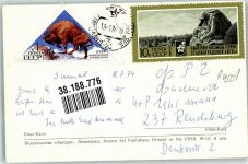 Taschkent 1974 Foto AK Ichan-kala Stadtmauer