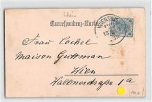 Wien. Einzelgebäude gelaufen. Vorder- und Rückseite leicht fleckig, sonst gut erhalten