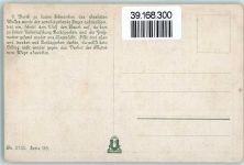 Märchen Rotkäppchen Serie Nr. 6 AK Kubel, O. Gebrauchsspuren