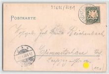 Fichtelberg. Totalansicht, Gasthof zu Post und Fichtelsee gelaufen. Oxydationsspuren, leichter Stempeldurchdruck, kleiner Knick oben und unten links, leicht fleckig, sonst gut erhalten